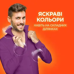 Пральний порошок Tide Аква-Пудра Color 5.4 кг (8006540535158) - мініатюра 4