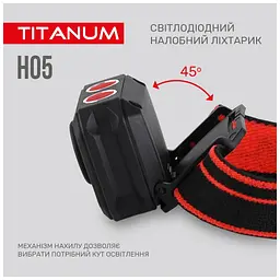 Ліхтар TITANUM 250Lm 6500K (TLF-H05) - мініатюра 6
