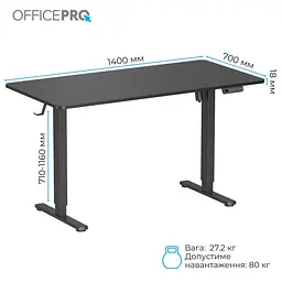 Геймерський стіл OfficePro ODE1470B (ODE1470B) - мініатюра 9