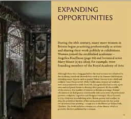 Women Artists & Designers of the National Trust - мініатюра 6