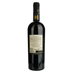 Вино KTW Speсial Collection Kindzmarauli червоне напівсолодке 0.75 л - мініатюра 2