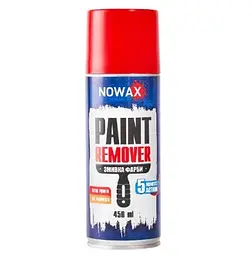 Змивка Очисник фарби Nowax Paint Remover Спрей 450 мл (NX45900)