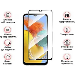Захисне скло BeCover для Samsung Galaxy M14 5G SM-M146 Black (709258) - мініатюра 3