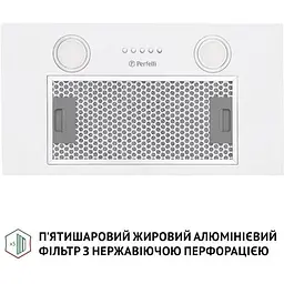 Витяжка вбудована Perfelli BI 5252 WH 700 LED - мініатюра 6