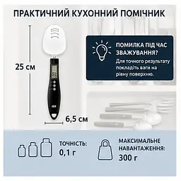 Ваги-ложка ADE Eni цифрові чорні (KE1808-3) - мініатюра 6