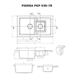 Мийка кухонна Perfelli PIERRA PGP 536-78 LIGHT BEIGE - мініатюра 6