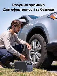 Автомобільний компресор UGREEN ET722 від прикурювача 12 В до 150 PSI (10,3 бар) 30 л/хв Schrader автостоп за заданим тиском дисплей із підсвічуванням LED-ліхтар сигнальний режим і SOS 5 режимів із налаштуванням тиску автовимкнення при перегріванні комплектні адаптер Presta й насадки для м’ячів і надувних виробів вбудовані кабель живлення 3 м та шланг 0,6 м в обплетенні відсіки для зберігання двигун 120 Вт темно-сірий із чорним і світло-сірою панеллю (15627) - мініатюра 10