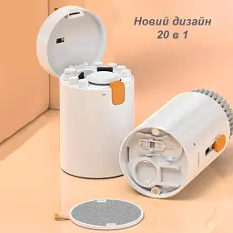 Універсальний чистячий набір XoKo Multifinctional Cleaning set 20 in 1 (XK-CS1000) - мініатюра 5