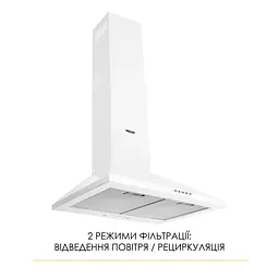 Витяжка купольна WEILOR WK 52 WH - мініатюра 3