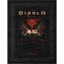 Світ Гри Diablo - Джейк Ґерлі