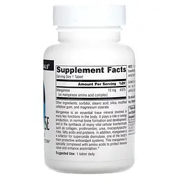 Вітаміни та мінерали Source Naturals Manganese 10 mg 250 таблеток - мініатюра 2