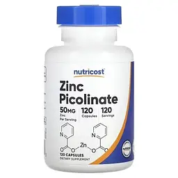 Цинк піколінат Nutricost 50 мг 120 капсул