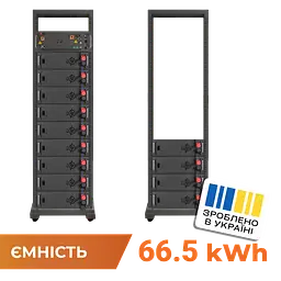 Аккумулятор LP LiFePO4 Battery HVM 665,6V 100Ah (66560 Wh) BMS 160А P AB Lrack black - мініатюра 2