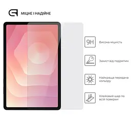 Захисне скло для планшета Samsung Galaxy Tab S11 (SM-X730/X736), Glass.CR, загартоване скло 9H, 2.5D, повне проклеювання, з олеофобним покриттям, проста установка та сумісність з чохлами всіх типів (Case friendly), ArmorStandart (ARM88047) - мініатюра 2