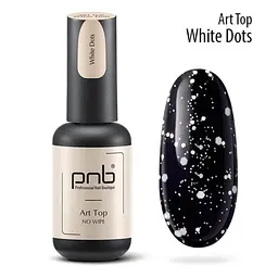 Топ PNB Art Top PNB White Dots No Whipe UV/LED 8 мл - мініатюра 3