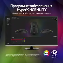 Комп'ютерна миша HyperX Pulsefire SAGA PRO RGB USB-A/WL/BT чорний teh0014115 - мініатюра 7