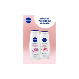 Гель для душу Nivea Care Diamond & Argan Oil 500 мл (9005800282480) - мініатюра 8