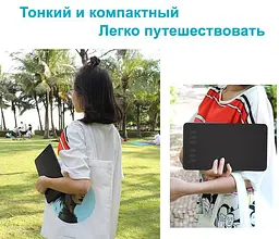 Графічний планшет Huion H640P + Рукавичка - мініатюра 4