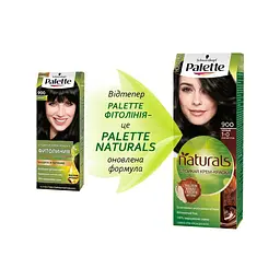 Фарба для волосся Palette Фітолінія 900 Чорний, 110 мл - мініатюра 2
