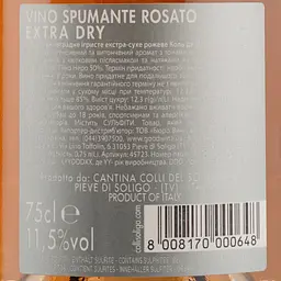 Вино ігристе Soligo Col de Mez Rose Extra Dry, рожеве, екстра-сухе, 11,5%, 0,75 л (45723) - мініатюра 3