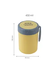 Ланчбокс KITE 450 мл жовтий круглий (K23-187-1) - мініатюра 2