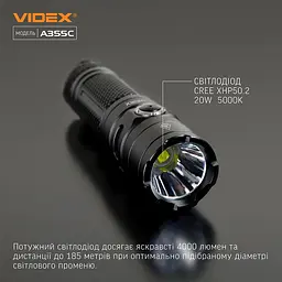 Портативний світлодіодний ліхтарик Videx VLF-A355C 4000 Lm 5000 K (VLF-A355C) - мініатюра 4