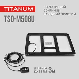 Портативна сонячна панель Titanum 8W TSO-M508U - мініатюра 6