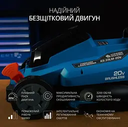 Газонокосарка акумуляторна Konner & Sohnen без АКБ та ЗП KS 33LM-20V - мініатюра 13