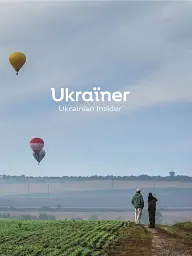 Ukraїner. Ukrainian Insider