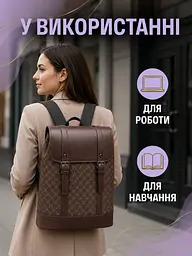 Жіночий рюкзак з екошкіри 29×43×13 см для ноутбука та формату А4, з кишенею-антизлодій, коричневий (49676371) - мініатюра 9