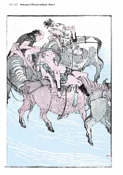 Hokusai's Method - мініатюра 11