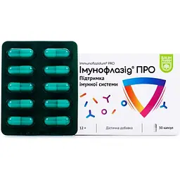 Добавка Baum Pharm Імунофлазид Про 30 капсул - мініатюра 2