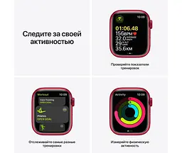 Смарт-годинник Apple Watch Series 7 GPS 41mm Red Aluminum Case with Red Sport Band [MKN23] [60278] - мініатюра 7