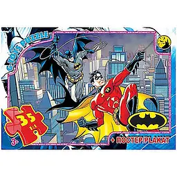 Дитячий пазл Бетмен BAT05 постер 35 елементів
