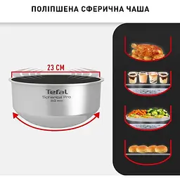 Мультиварка Tefal Multicook&Bake IH 1500 Вт чорна (RK908A34) - мініатюра 9