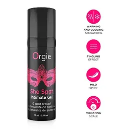 Гель для стимуляції точки G, 15 мл Orgie-She Spot - мініатюра 3
