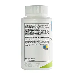 Магній гліцинат All Be Ukraine Magnesium Glycinate 500 120 таблеток (ABU-01050) - мініатюра 2