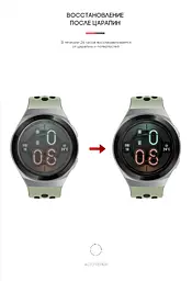 Гідрогелева плівка на годинники HUAWEI Watch GT 2e ArmorStandart захисна плівка для смарт годинників прозора (ARM59815) - мініатюра 3