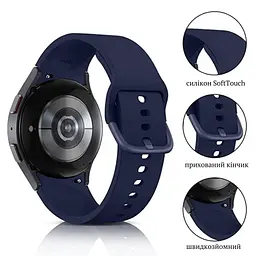 Ремінець силіконовий BeWatch Samsung Galaxy Watch 4/5/Pro SoftTouch Синій (0139305) - мініатюра 4