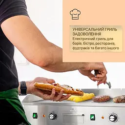 Електричний гриль Klarstein Grillmeile 4400 (10039915) - мініатюра 3