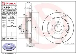 Диск гальмівний вентильований Ford, Mazda CX-7, Mpv III, Lincoln Mkx 1 06-25р Brembo (09.B541.11)