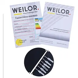 Витяжка Weilor WGS 6230 BL 1000 LED - мініатюра 8