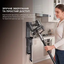 Бездротовий пилосос Dreame R20 - мініатюра 10