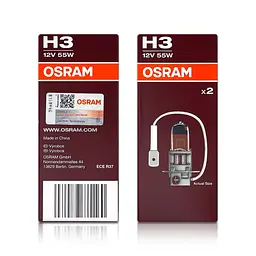 Комплект галогенових ламп OSRAM 64151NL-2HB H3 Night Breaker LASER +150% 55W 12V Pk22s (2 шт) - мініатюра 3