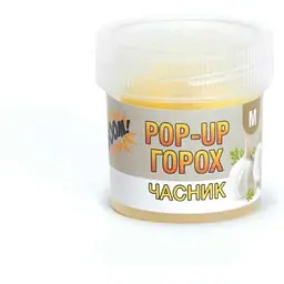 Плаваючий силіконовий горох BOOM M Часник