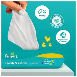 Дитячі вологі серветки Pampers Fresh Clean 320 шт. - мініатюра 2