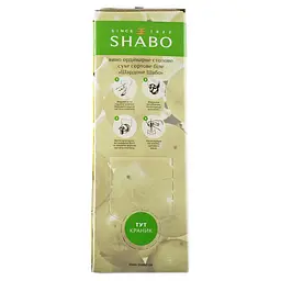 Вино Shabo Шардоне, біле, сухе, Bag-in-Box, 9,5-14%, 3 л - мініатюра 4