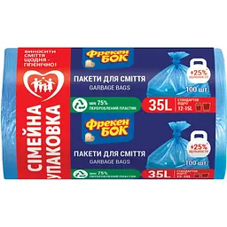 Пакети для сміття Фрекен БОК Міцні Сині 35 л 100 шт. (4820048480727)