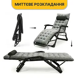 Розкладне крісло ліжко з оксамитовим матрацом LEOBRO Grey (LB-FCB-G4-GRY) - мініатюра 2