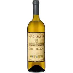 Вино Массандра Совиньон белое сухое 0.75 л